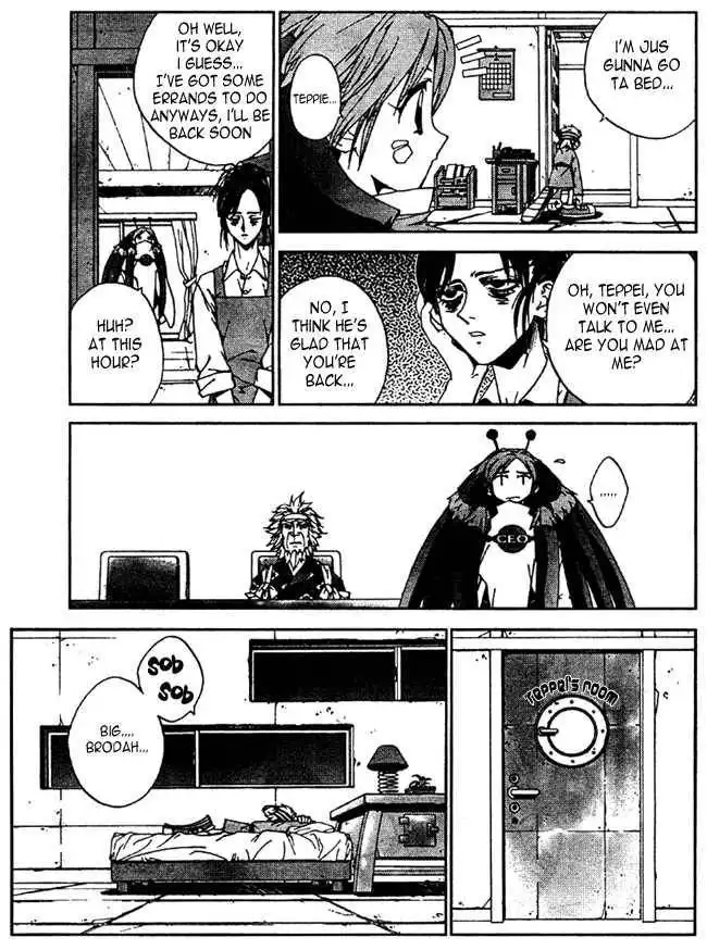 Sakuratetsu Taiwahen Chapter 8 8